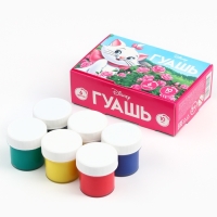 Гуашь 6 цветов по 10 мл, &laquo;Кошечка Мари&raquo;, Коты Аристократы