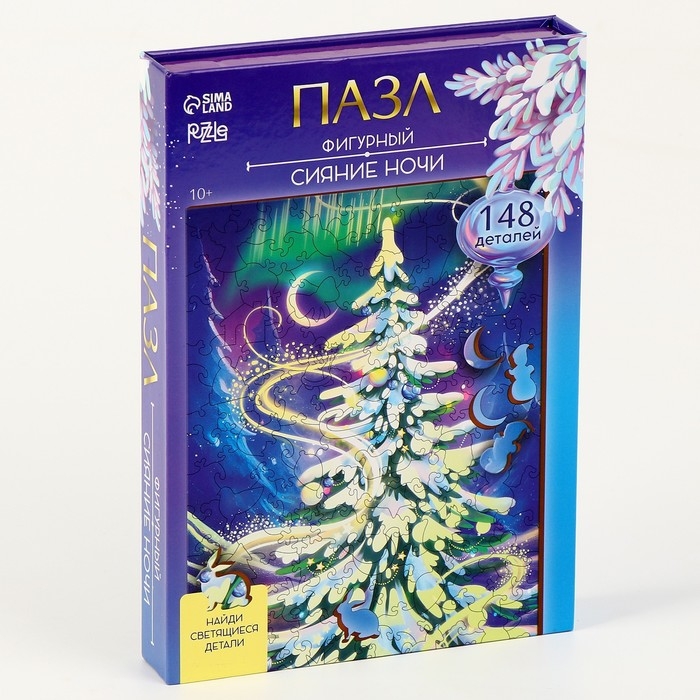 Новогодний пазл фигурный &laquo;Новый год! Волшебная ночь&raquo;, светящиеся детали