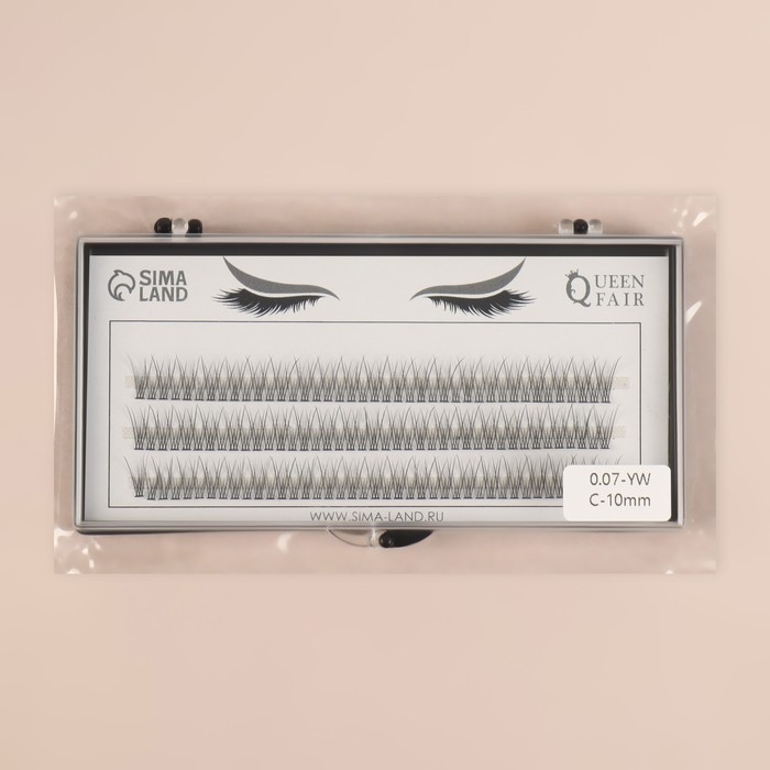 Набор накладных ресниц &laquo;Ласточкин хвост&raquo;, пучки, 10 мм, толщина 0,07 мм, изгиб С, 12 D