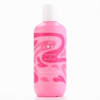 Подарочный набор косметики Just love, гель для душа, 2 х 300 мл, пена для ванны 300 мл, аромат кокоса и клубники, ЧИСТОЕ СЧАСТЬЕ