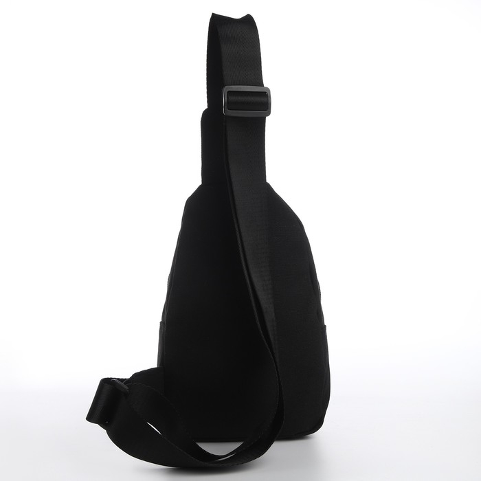 Сумка детская для мальчика через плечо &laquo;Енот на скейте&raquo;