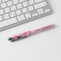 Ручка шариковая пластиковая в открытке «С 8 марта» синяя паста, 1,0 мм Ручка шариковая пластиковая в открытке «С 8 марта» синяя паста, 1,0 мм