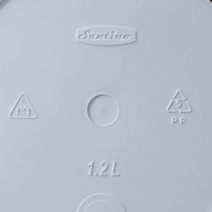 Кашпо для цветов со вставкой &laquo;Арте&raquo;, 1,2 л, бело-чёрное