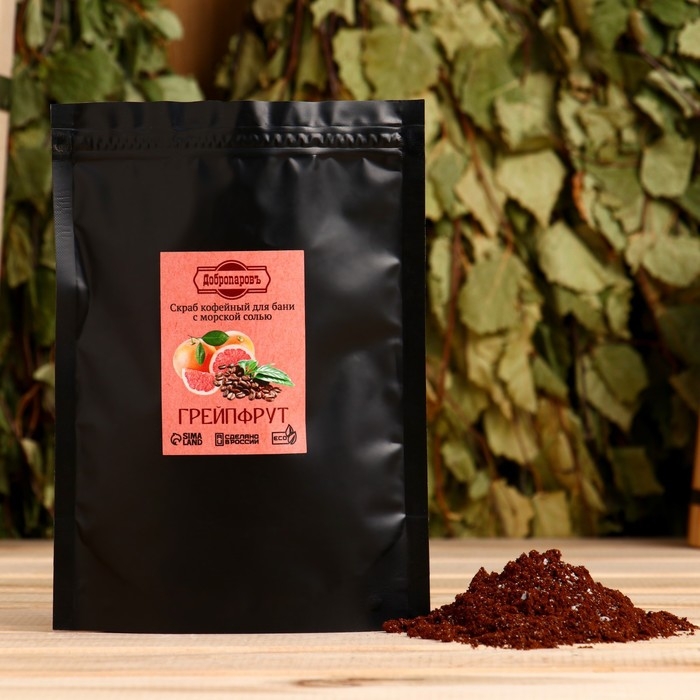 Скраб кофейный для тела "Грейпфрут" с морской солью  100 гр Добропаровъ