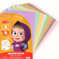 Картон цветной тонированный, А4, 8 листов, 8 цветов, немелованный, двусторонний, в пакете, 180 г/м², Маша и Медведь Картон цветной тонированный, А4, 8 листов, 8 цветов, немелованный, двусторонний, в пакете, 180 г/м², Маша и Медведь