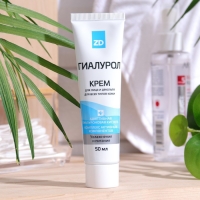 Крем для лица и декольте с гиалуроновой кислотой "Гиалурол ZD", 50 мл Крем для лица и декольте с гиалуроновой кислотой "Гиалурол ZD", 50 мл