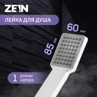 Душевая лейка ZEIN Z407, 1 режим, 85x85 мм, пластик, цвет хром Душевая лейка ZEIN Z407, 1 режим, 85x85 мм, пластик, цвет хром
