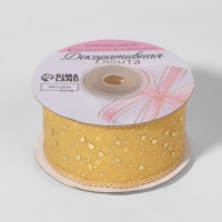 Лента декоративная, с глиттером, 38 мм, 9 &plusmn; 0,5 м, цвет золотой