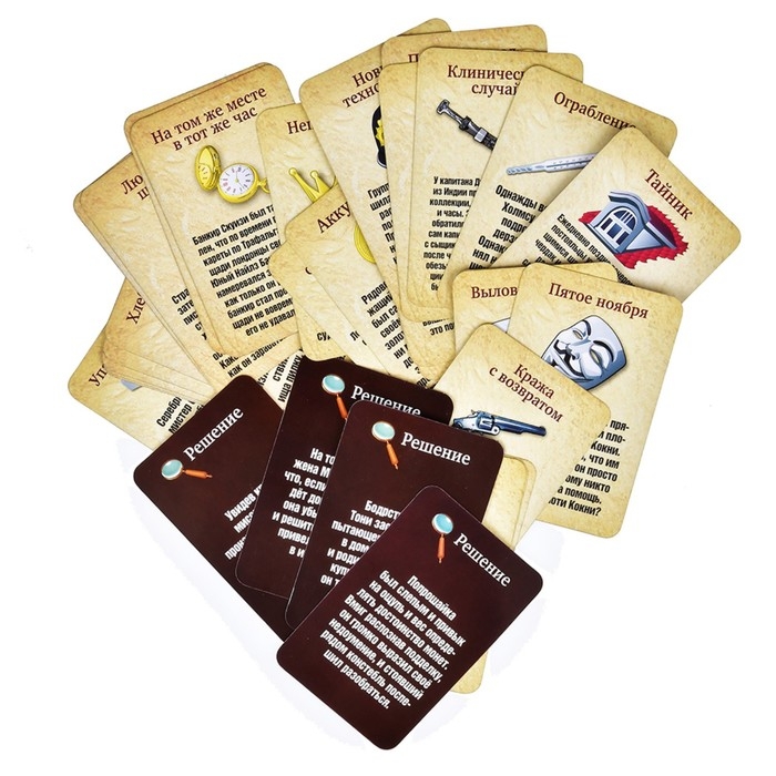 Настольная игра &laquo;Шерлок Холмс. New&raquo;