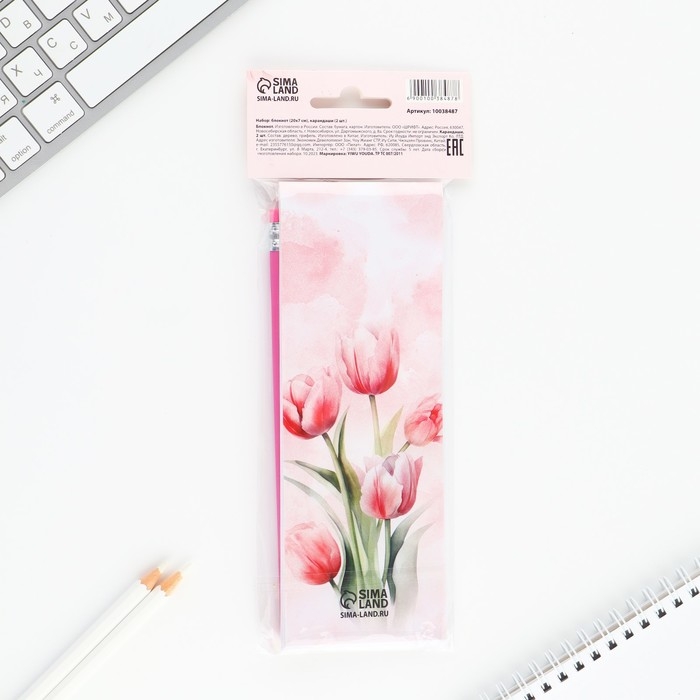 Подарочный набор 2 карандаша и блокнот «Тюльпаны» Подарочный набор 2 карандаша и блокнот «Тюльпаны»