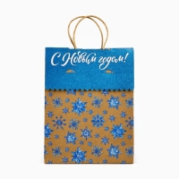 Пакет с клапаном &laquo;Снежинки&raquo;, крафт, глиттер, 19.5 х 10 х 25 см