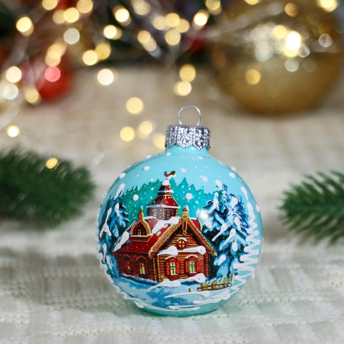 Шар "Волшебный домик", 65 мм., в подарочной упаковке