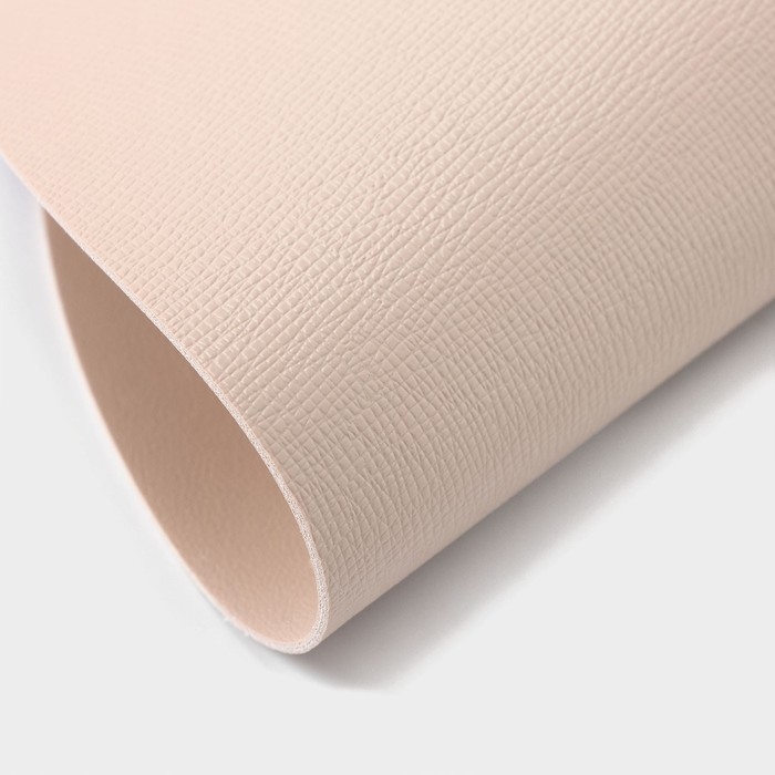 Салфетка сервировочная на стол &laquo;Тэм&raquo;, d=38 см, цвет персиковый