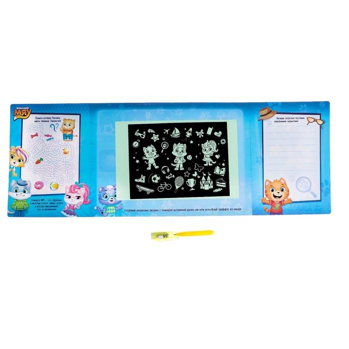 Набор для рисования светом «Команда Мяу», ручка с фонариком и невидимыми чернилами Набор для рисования светом «Команда Мяу», ручка с фонариком и невидимыми чернилами