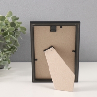 Фоторамка пластик "Радуга" 10х15 см, чёрный