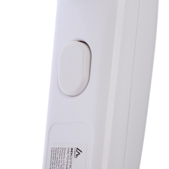 Фен настенный Luazon LGE-005, 1600 Вт, 2 скорости, крепление (в комплекте), белый Фен настенный Luazon LGE-005, 1600 Вт, 2 скорости, крепление (в комплекте), белый