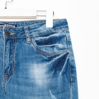 Джинсы женские, цвет голубой, размер 44-46 (29)