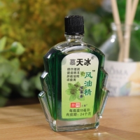 Бальзам универсальный «Жидкая звёздочка», разогревающий, 15 мл Бальзам универсальный «Жидкая звёздочка», разогревающий, 15 мл