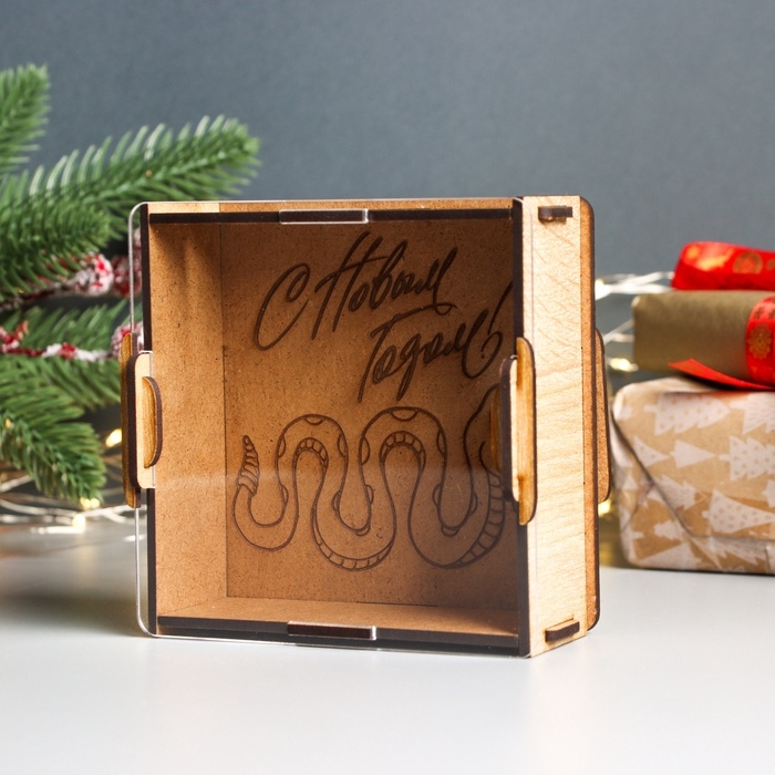 Новогодняя копилка с акрилом Новогодняя копилка с акрилом "Змея. С Новым годом" 12х12х4 см