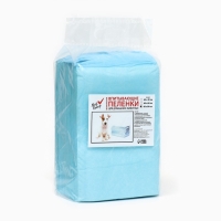 Пеленки впитывающие "Мой выбор" целлюлозные, 60 х 90 см, набор 20 шт Пеленки впитывающие "Мой выбор" целлюлозные, 60 х 90 см, набор 20 шт