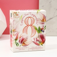 Подарочный набор косметики &laquo;С 8 Марта!&raquo;, гель для душа 200 мл и мочалка для тела, ЧИСТОЕ СЧАСТЬЕ