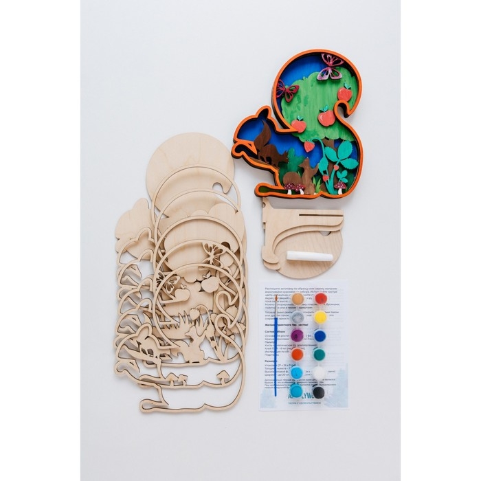 3D Раскраска &laquo;Белка&raquo;