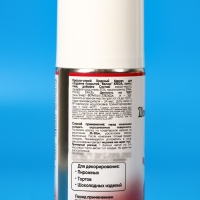 Шоколадный велюр "Красный бархат", 210 мл Шоколадный велюр "Красный бархат", 210 мл