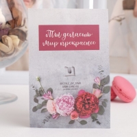 Брошь &laquo;Бусинки&raquo; мини, цвет серый в серебре