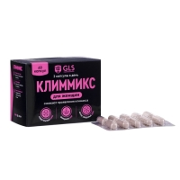 Климмикс GLS для женщин, 60 капсул по 400 мг Климмикс GLS для женщин, 60 капсул по 400 мг