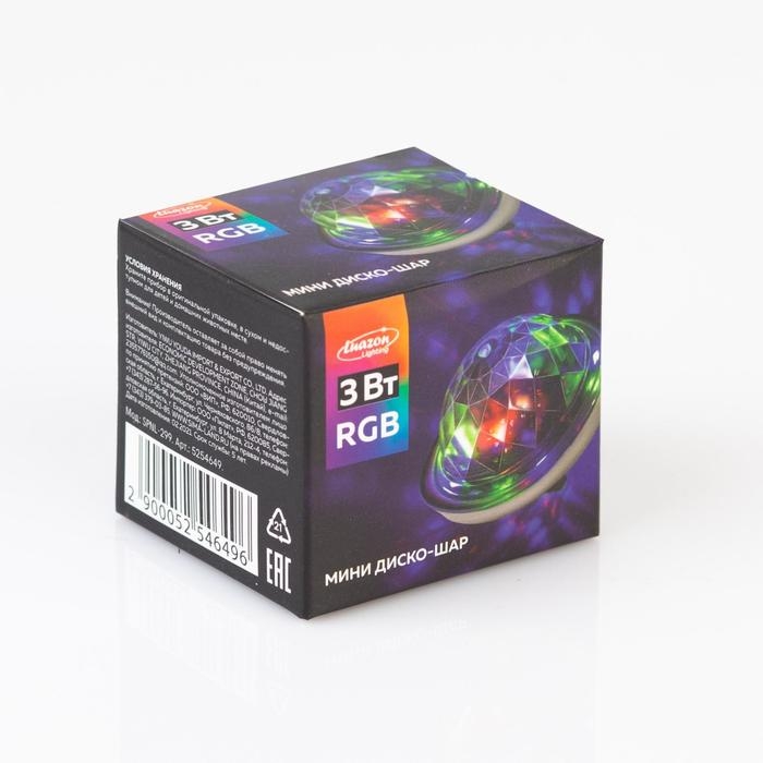 Световой прибор &laquo;Мини НЛО&raquo;, свечение RGB, 5 В