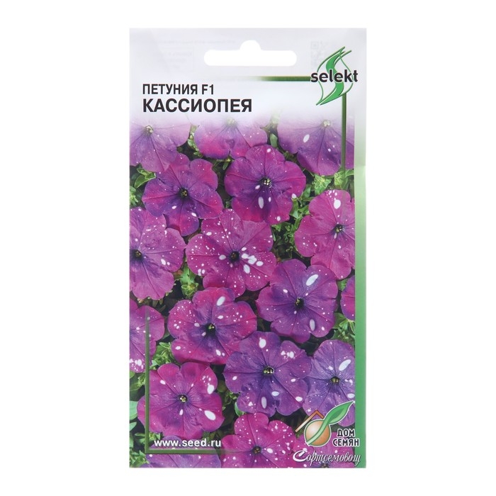 Семена цветов Петуния Семена цветов Петуния "Кассиопея F1", 15 шт