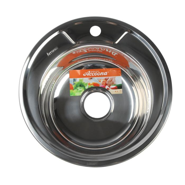 Мойка кухонная Accoona AB4545, врезная, толщина 0.6 мм, 450х165 мм, глянец Мойка кухонная Accoona AB4545, врезная, толщина 0.6 мм, 450х165 мм, глянец