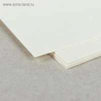 Папка для пастели А2, 10 листов "Италия", блок 280 г/м&sup2;