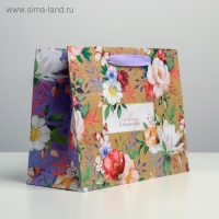 Пакет подарочный крафтовый горизонтальный, упаковка, &laquo;Today&raquo;, 23 х 18 х 10 см