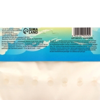 Кислица (Оксалис) Айрон Кросс, р-р 5/+, 10 шт, Осень 2024 Кислица (Оксалис) Айрон Кросс, р-р 5/+, 10 шт, Осень 2024