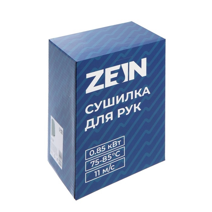 Сушилка для рук ZEIN HD226, 0.85 кВт, 140х150х215 мм, белая Сушилка для рук ZEIN HD226, 0.85 кВт, 140х150х215 мм, белая