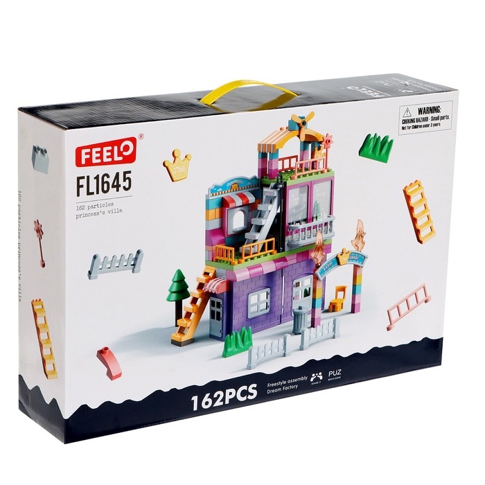 Конструктор Город &laquo;Вилла&raquo;, 162 детали