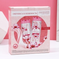 Подарочный набор косметики «Окунись с нежность», гель для душа и шампунь для волос, 2 х 250 мл, ЧИСТОЕ СЧАСТЬЕ Подарочный набор косметики «Окунись с нежность», гель для душа и шампунь для волос, 2 х 250 мл, ЧИСТОЕ СЧАСТЬЕ