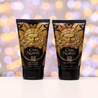 Подарочный набор косметики мужской Cosa Nostra, гель для бритья ,125 мл + гель-бальзам после бритья, 125 мл