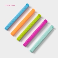 Зажимы для пакетов Доляна, 14 см, 5 шт, цвет МИКС Зажимы для пакетов Доляна, 14 см, 5 шт, цвет МИКС