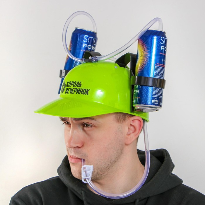 Каска «Король вечеринок», с отверстиями под банки, МИКС Каска «Король вечеринок», с отверстиями под банки, МИКС