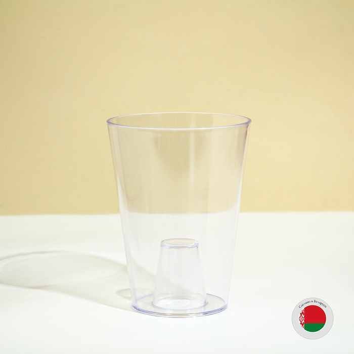 Горшок для орхидей, 1,2 л, 12,5 &times; 16,6 см, пластик, прозрачный