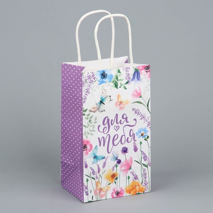 Пакет подарочный крафтовый, упаковка, &laquo;Для тебя&raquo;, цветы, 12 х 21 х 9 см