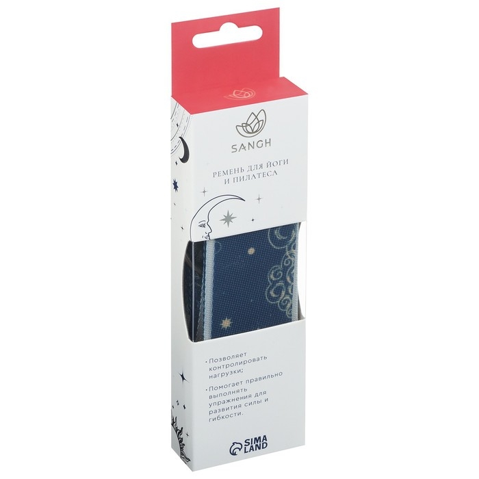 Ремень для йоги Sangh Moon, 180 х 4 см, цвет синий