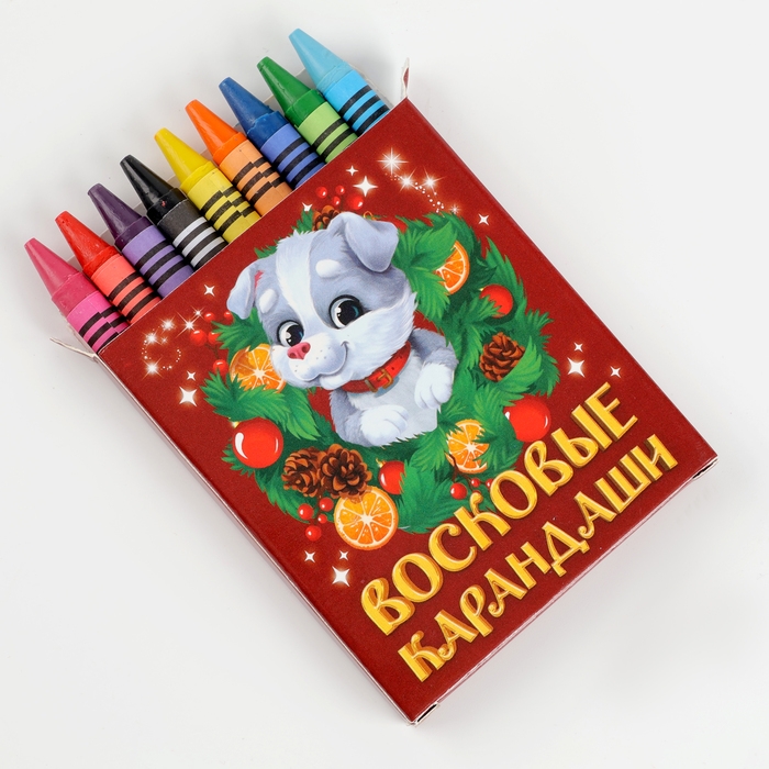 Набор для декорирования магнитов на новый год «Скоро Новый Год!», новогодний набор для творчества Набор для декорирования магнитов на новый год «Скоро Новый Год!», новогодний набор для творчества