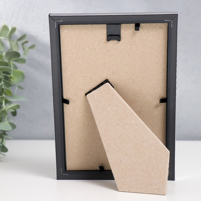 Фоторамка пластик "Радуга" 10х15 см, серебро