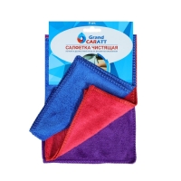 Тряпка для мытья авто, Grand Caratt, микрофибра, 300 г/м&sup2;, 20&times;30 см, набор 3 шт