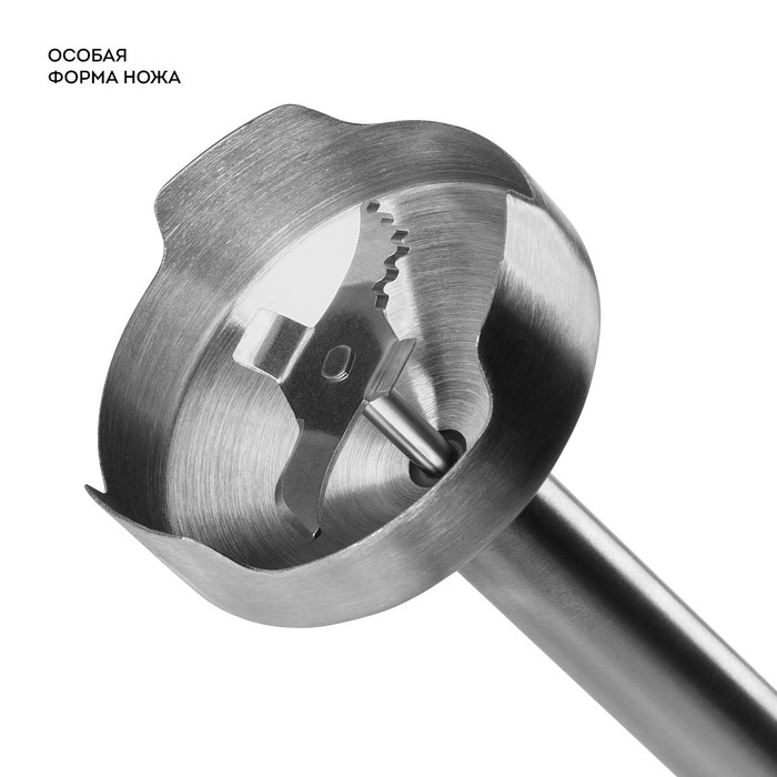 Блендер Galaxy LINE GL 2138, погружной, 1000 Вт, 0.6 л, 2 скорости, чёрно-серый Блендер Galaxy LINE GL 2138, погружной, 1000 Вт, 0.6 л, 2 скорости, чёрно-серый