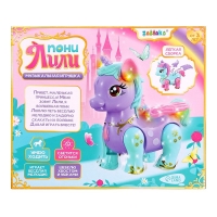 Музыкальная игрушка &laquo;Пони Лили&raquo;, звук, свет, ходит, цвета МИКС