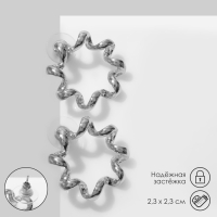 Серьги &laquo;Пружинка&raquo;, цвет серебро